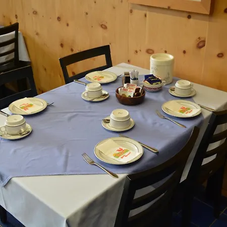 Gasthof Hotel-pension Leitgebhof Innsbruck